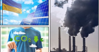 Photo – A National Decarbonization Platform will appear in Ukraine