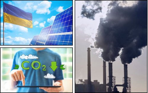 A National Decarbonization Platform will appear in Ukraine