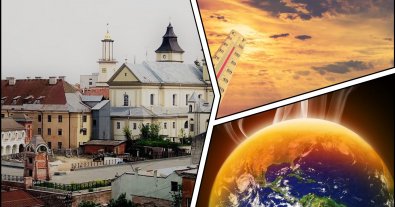 Фото – На Франківщині через глобальне потепління температура зросла на 1,6°C