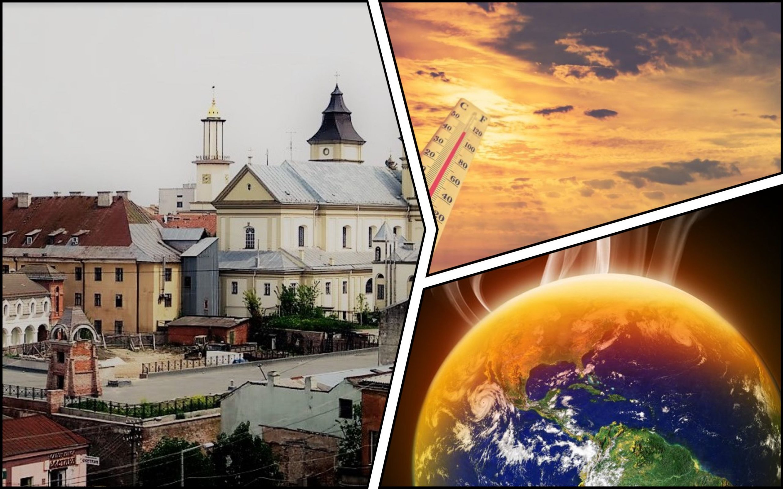 Photo – In the Frankivsk region, due to global warming, the temperature increased by 1.6°C