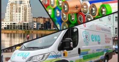 Photo – Where to hand in thermometers and batteries in Khmelnytskyi: schedule and addresses