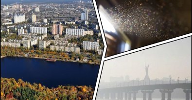 Фото – В Киеве значительно ухудшилось качество воздуха