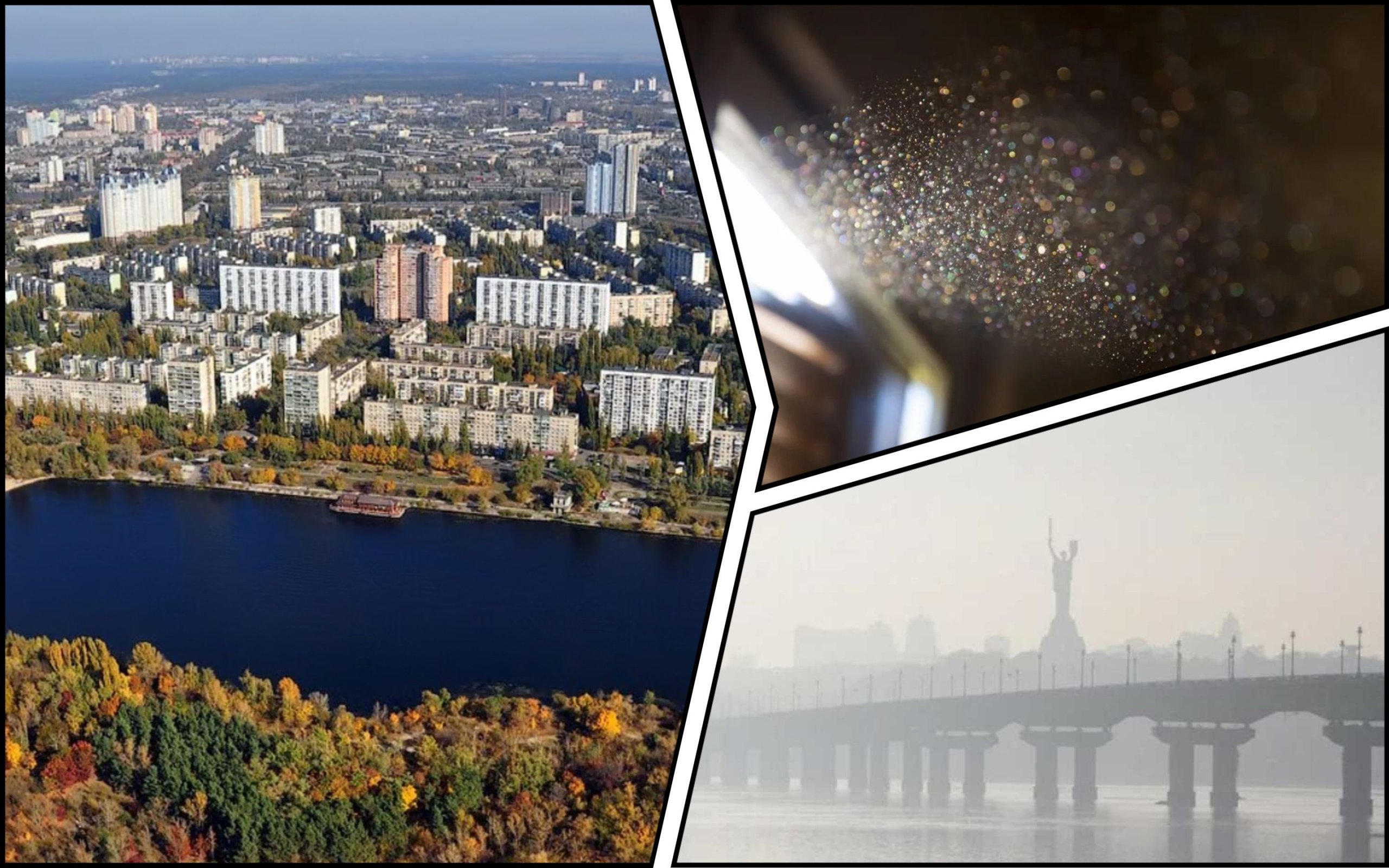 Фото – У Києві значно погіршилися якість повітря