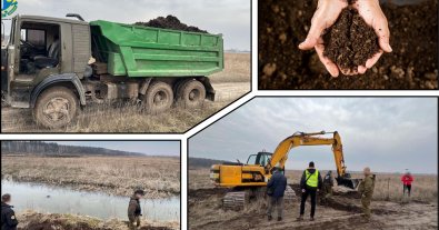 Фото – Чиновников из Киевщины разоблачили на масштабной схеме по добыче торфа