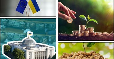 Фото – Экокомитет дал заключения о ряде законопроектов