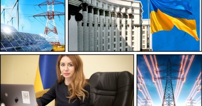 Фото – Кабмін призначив Гринчук новою заступницею міністра енергетики
