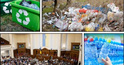 Photo – The draft law "On packaging and packaging waste" was registered in the Council