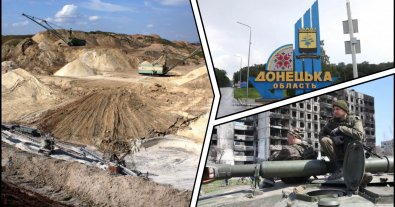 Photo – The occupiers want to legalize subsoil looting in Donetsk