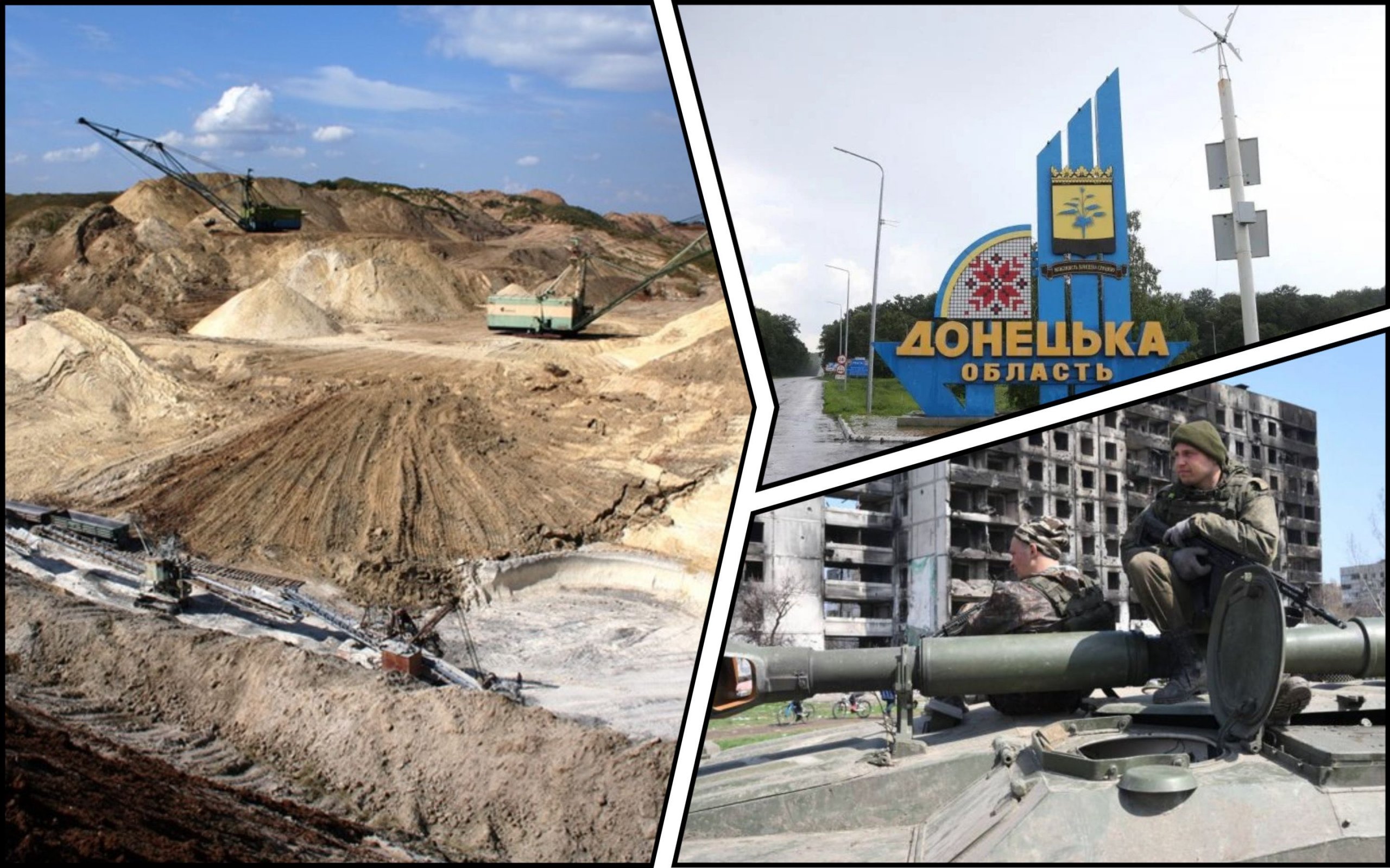 Фото – В Донецкой области оккупанты хотят легализовать хищение недр
