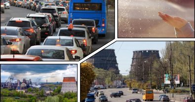 Фото – В Кривом Роге обнаружили колоссальное загрязнение воздуха вдоль автодорог