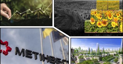 Фото – "Метінвест" долучився до розроблення Зеленої стратегії України на 20 років