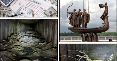 Фото – В Киеве реку Лыбидь расчистят от колоссального количества мусора за 15 млн гривен