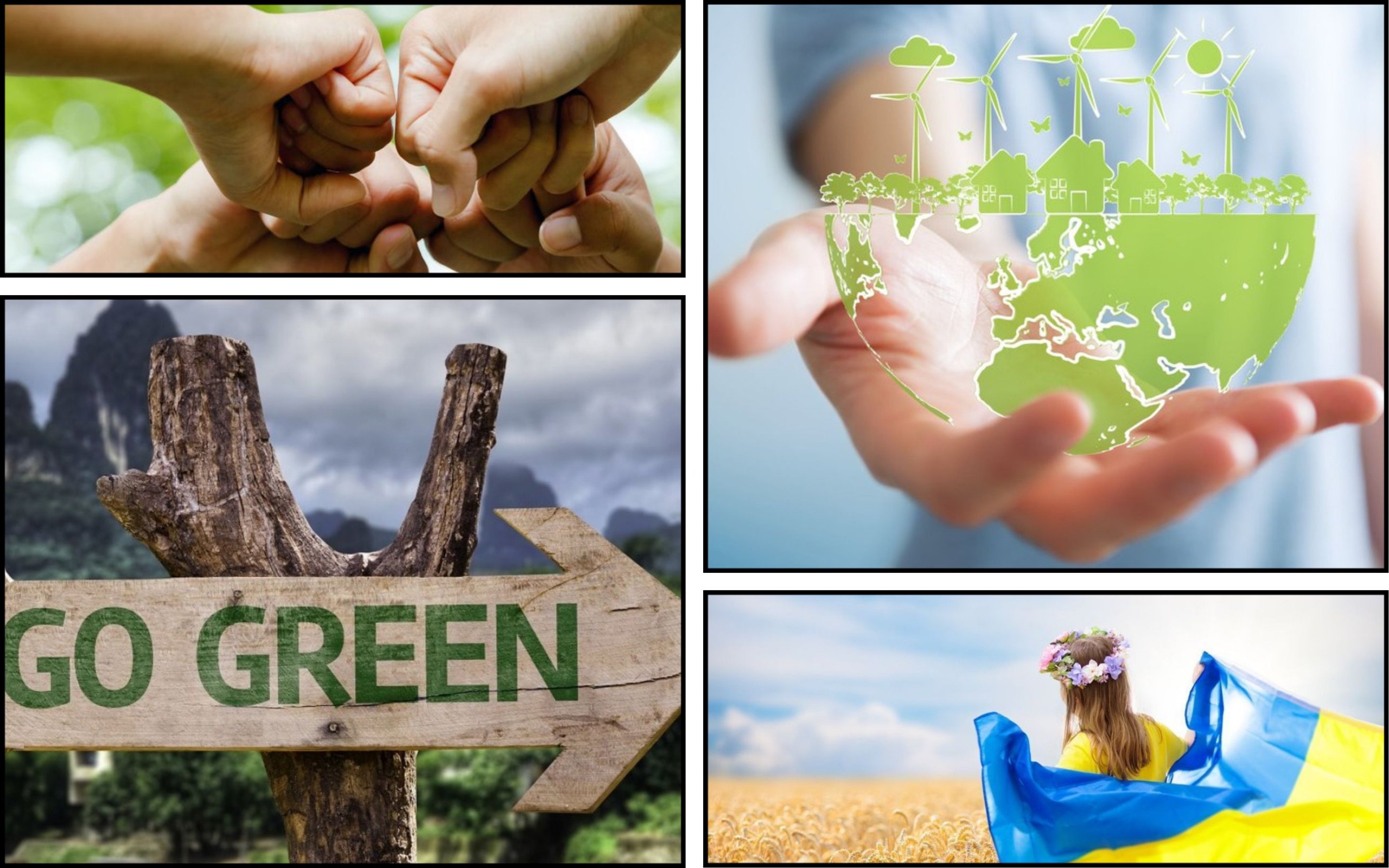 Фото – Україна отримає важливу міжнародну підтримку для реалізації Green Deal