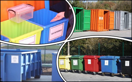 A second Waste Management Center was opened in Khmelnytskyi