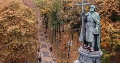 Фото – В Киеве обнаружили двукратные превышения содержания ядовитых веществ в воздухе