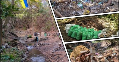 Photo – Kharkiv residents are invited to join the jubilee cleaning of the landfill ravine at KhTZ