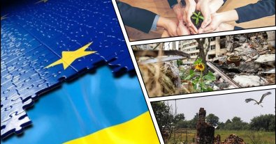 Фото – В Европе состоится конференция по зеленому возрождению Украины