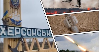 Фото – Оккупанты уничтожают берега и черноземы Херсонщины – Гуменюк