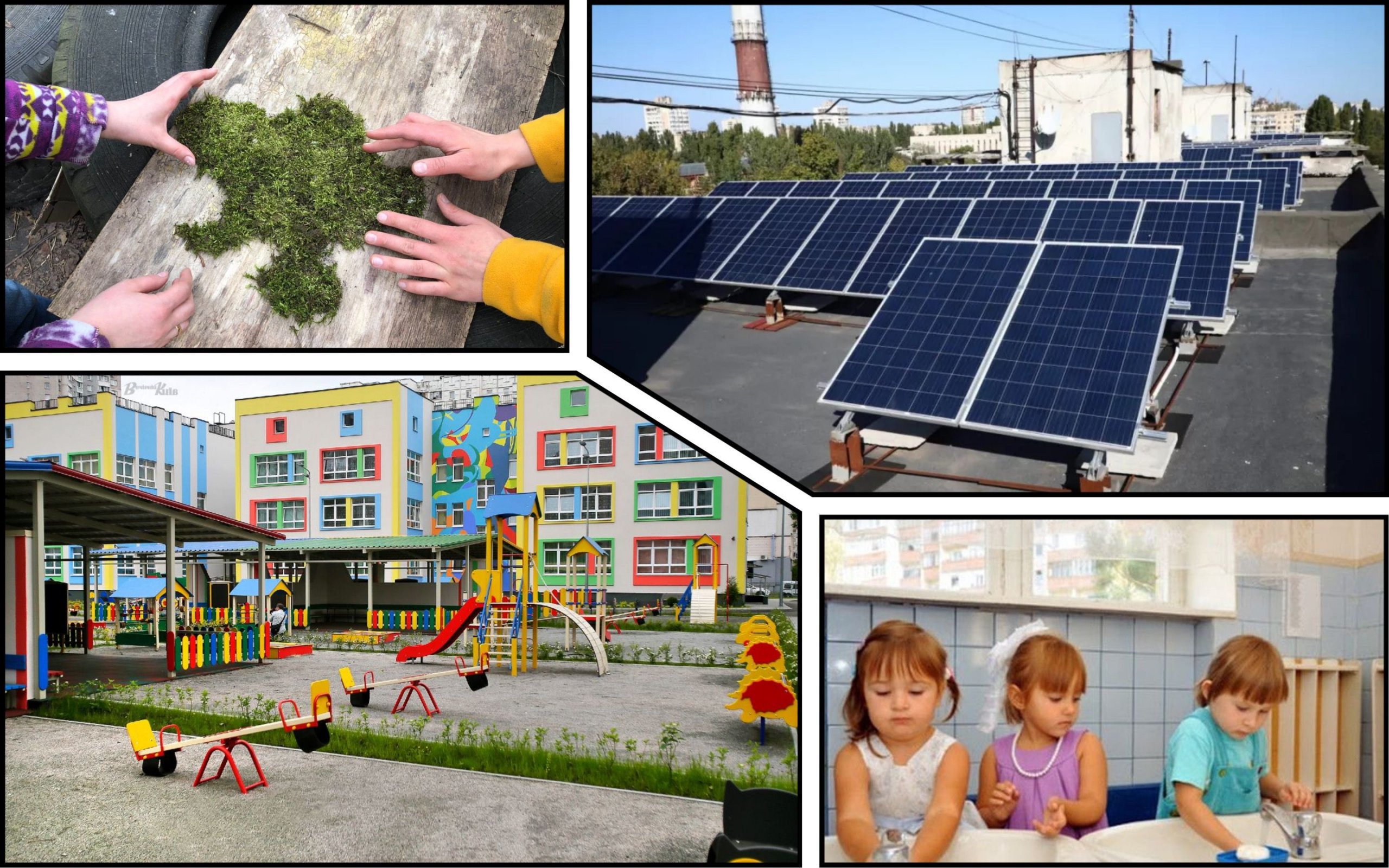 Photo – Solar water heating systems will be installed in 18 kindergartens in Ukraine