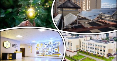 Фото – Бучанская школа стала единственной эко-сертифицированной школой в Украине
