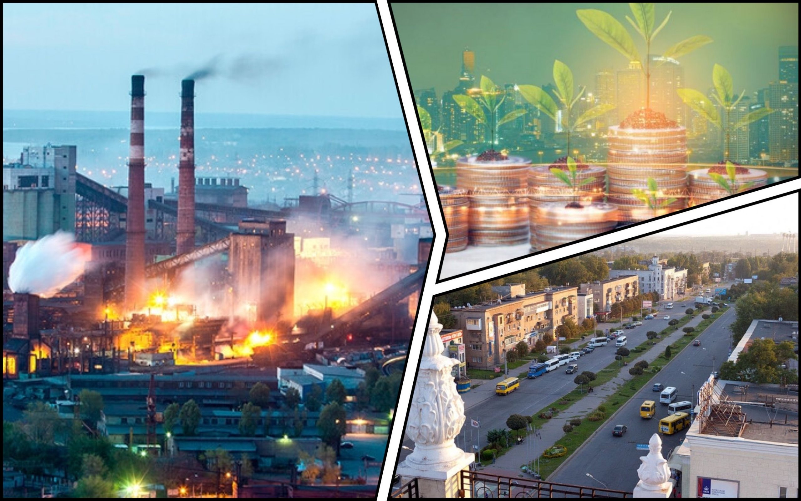 Фото – Забруднювачі Запорізької області сплатили 232 мільйони екоподатків за 2023 рік