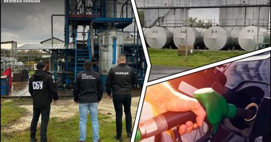 Фото – На Закарпатье нефтеперерабатывающий завод производил нелегальное топливо