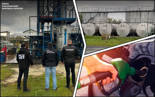 An oil refinery produced illegal fuel in Transcarpathia