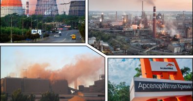 Фото – "АрселорМиттал" вызвал 87% промышленного загрязнения воздуха Кривого Рога