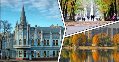 Фото – В Черкассах за месяц загрязнение воздуха уменьшилось вдвое