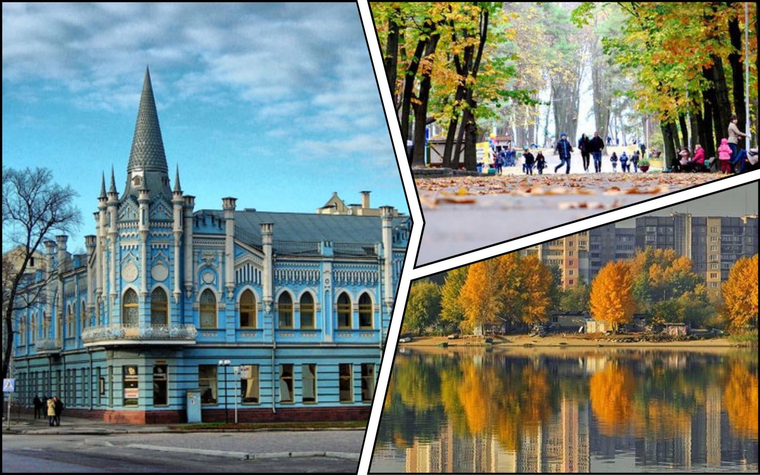 Photo – Air pollution halved during the month in Cherkasy