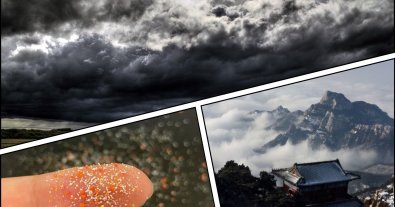 Фото – Микропластик в воздухе может влиять на образование облаков и погоду – исследование