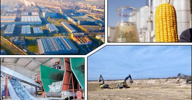 Фото – На Хмельнитчине начали строить углеродно-нейтральный индустриальный парк