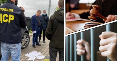 Фото – Екскерівника Держекоінспекції Карпатського округу відправили за ґрати за хабар