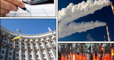 Фото – Уряд затвердив низку змін щодо моніторингу викиди парникових газів