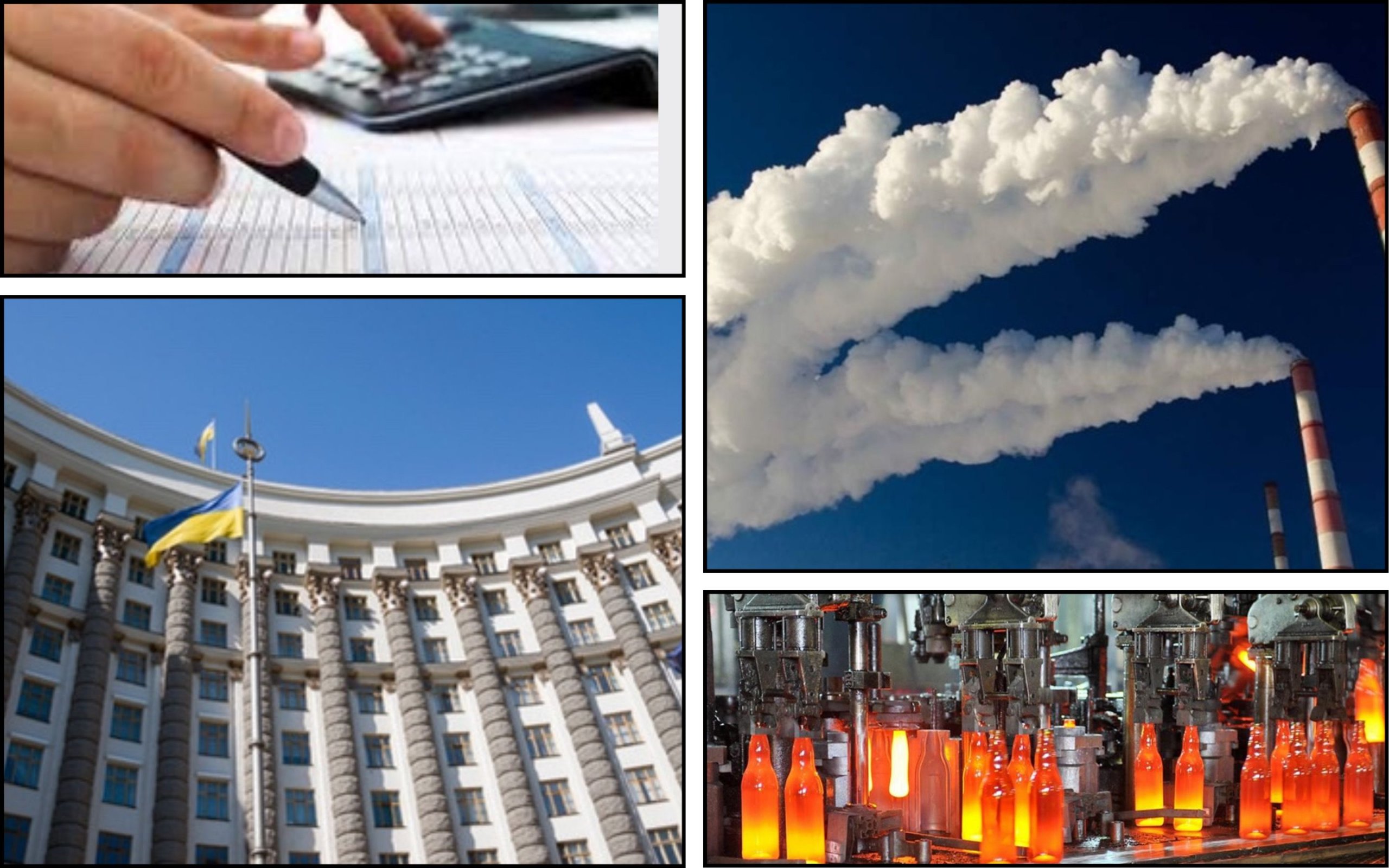 Фото – Правительство утвердило ряд изменений по мониторингу выбросов парниковых газов