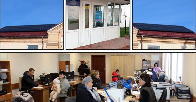 Фото – В Винницкой области на крыше ЦНАПа установили солнечную электростанцию