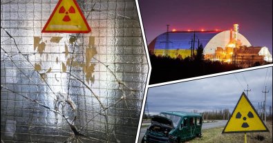 Фото – В ЕБРР подготовили стратегию восстановления Чернобыльской зоны отчуждения