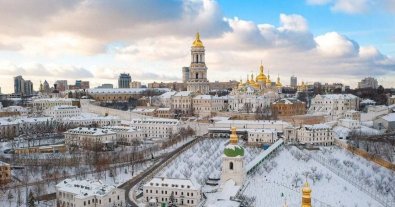 Фото – В воздухе Киева обнаружили трехкратные превышения содержания токсичных веществ