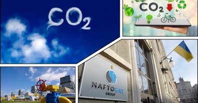 Photo – Naftogaz began to develop a decarbonization strategy