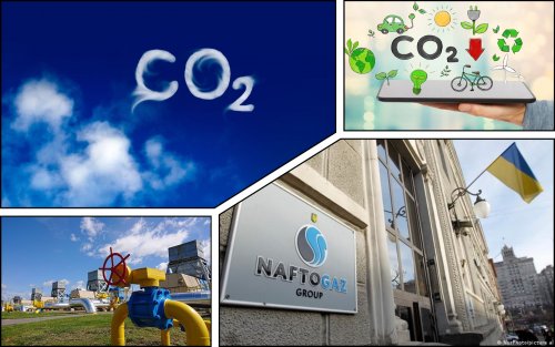 Naftogaz began to develop a decarbonization strategy