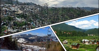 Photo – The reclamation of an environmentally hazardous landfill was postponed in a resort village in the Lviv region