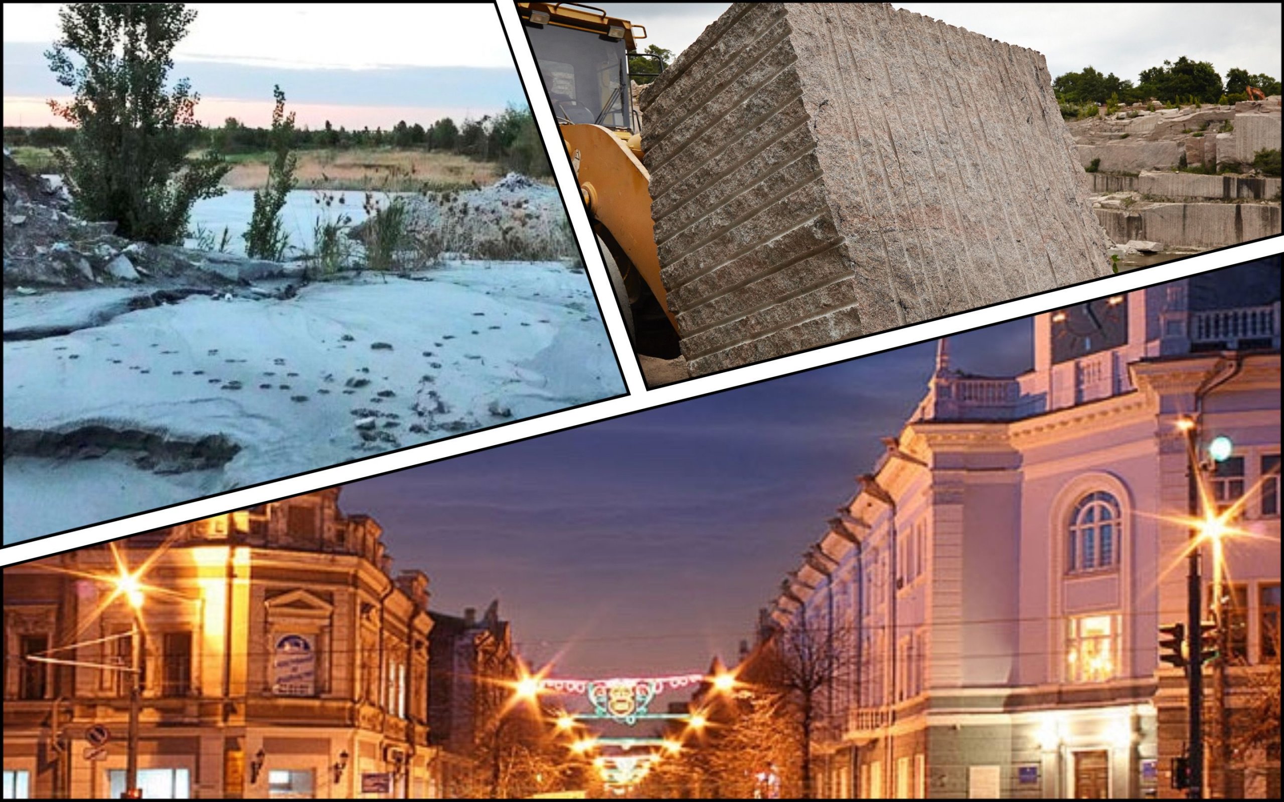In Zhytomyr Pulp Waste Polluted Land For 2 1 Million UAH Zhytomyr In Zhytomyr Pulp Waste Polluted Land For 2 1 Million UAH Zhytomyr