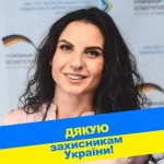 Фото – Про ключові зміни Директиви ЄС про енергоефективність