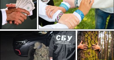 Photo – TOP-5 corruption scandals of 2023 in the field of environmental protection