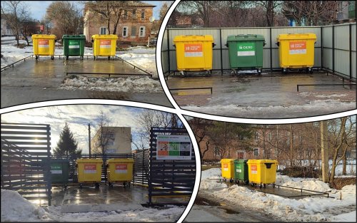 Separate waste collection was launched in a town in the Poltava region,