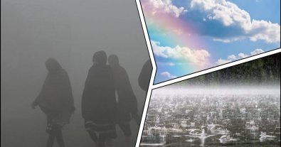 Фото – В Пакистане впервые использовали искусственный дождь для борьбы со смогом