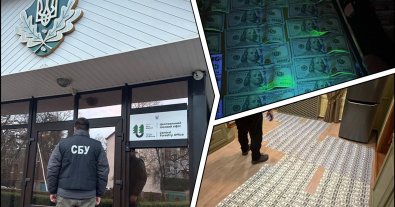Фото – Вінницького директора “Лісів України” спіймали на систематичному хабарництві