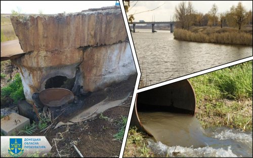 Donetsk region water utility forced to pay UAH 1.4 million for polluting a river