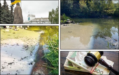 У Житомирі водоканал штрафуватимуть за забруднення річки Тетерів нечистотами