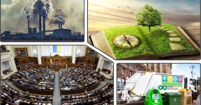 Фото – ТОП-3 екологічні законопроєкти, які в Україні мають ухвалити у 2024 році